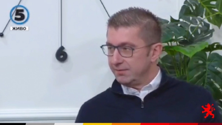 Mickoski: VMRO-DPMNE është favorit në zgjedhjet e ardhshme parlamentare