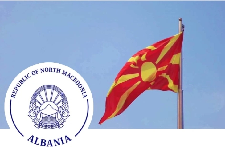 Македонската амбасада во Тирана објави повик за увид во Избирачкиот список и пријавување за гласање
