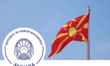 Ambasada e Maqedonisë së Veriut në Tiranë publikoi thirrje për kontroll në Listën zgjedhore dhe paraqitje për votim