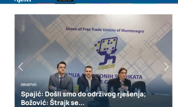 Владата на Црна Гора и Синдикатот за образование договорија зголемување на платите