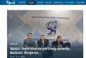 Владата на Црна Гора и Синдикатот за образование договорија зголемување на платите