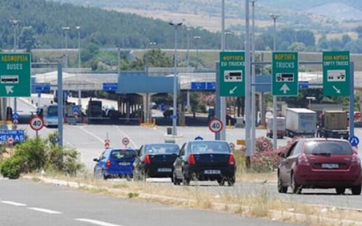 Evzoni border operations back to normal, blockade of Greek farmers removed