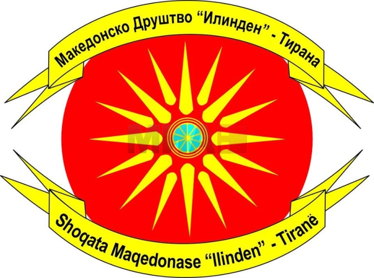 МД „Илинден“ – Тирана: Македонскиот јазик е наше минато, сегашност и иднина