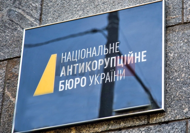 Hetim për mbi 60 raste të korrupsionit në mbrojtjen ukrainase