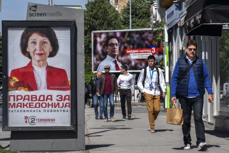 ZGJEDHJET 2024/Profesoresha Gordana Siljanovska - Davkova, kandidate e vetme e VMRO-DPMNE-së për presdiente