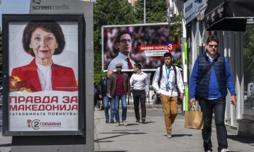 ELECTIONS 2024 / Gordana Siljanovska-Davkova is VMRO-DPMNE's presidential candidate