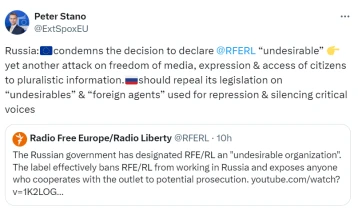 ЕУ ја осуди одлуката на Русија да ја прогласи Радио Слободна Европа за непожелна