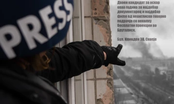 Со кино проекции на „20 дена во Мариупол“ Бруталиск ја одбележува двегодишнината од руската инвазија врз Украина