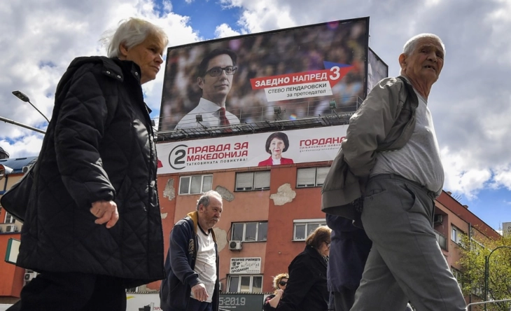 ELECTIONS 2024: Pendarovski, Siljanovska-Davkova, Taravari, Jakimovski, Vankovska presidential candidates