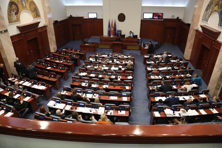 Собранието ја заврши општата расправа по неколку предлог-закони, ќе се гласа дополнително