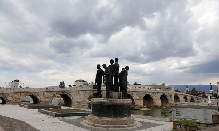 Free tour of Skopje for International Tourist Guide Day