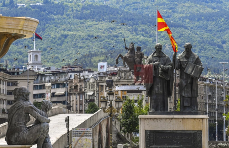 Të shtunën turne falas në Shkup me rastin e Ditës botërore të cicëronëve turistik