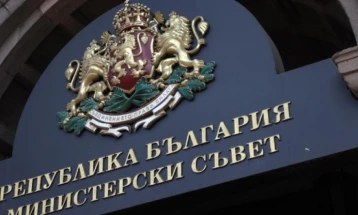 Зградата на Советот на министри во Бугарија утре ќе биде осветлена во боите на украинското знаме