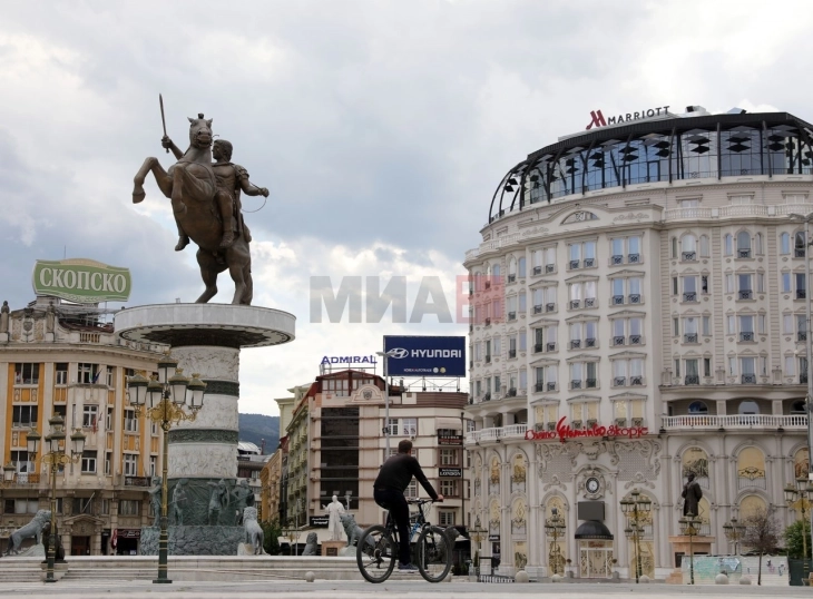 Shëtitje falas në Shkup me rastin e Ditës botërore të cicëronëve turistikë