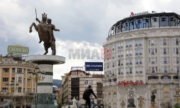 Shëtitje falas në Shkup me rastin e Ditës botërore të cicëronëve turistikë