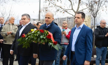 СДСМ оддаде почит на ликот и делото на народниот херој Кузман Јосифовски - Питу