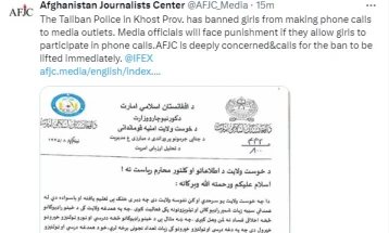 Media banned in east Afghan province from taking girls' phone calls