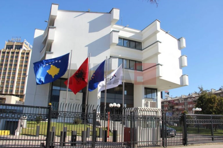 Banka Qendrore e Kosovës ka konfirmuar pjesëmarrjen në takimin në Bruksel lidhur me dinarin