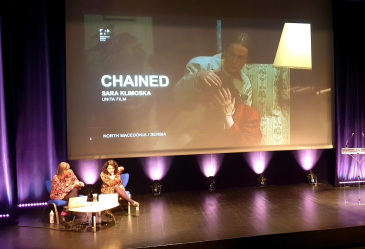 Macedonian film 'Chained' selected for European Short Pitch