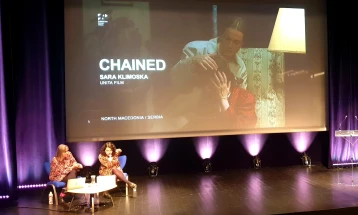 Macedonian film 'Chained' selected for European Short Pitch
