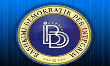 ZGJEDHJET 2024/BDI: Bujar Osmani është kandidati i parë i konfirmuar për President të shtetit