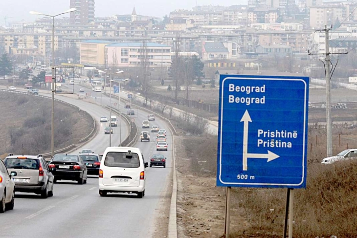 Во Брисел нова рунда од дијалогот помеѓу Белград и Приштина