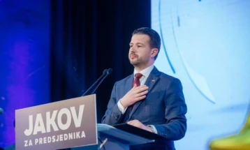 Милатовиќ - Вархеји: Црна Гора мора да ја искористи големата можност и поволен момент за да го забрза својот европски пат