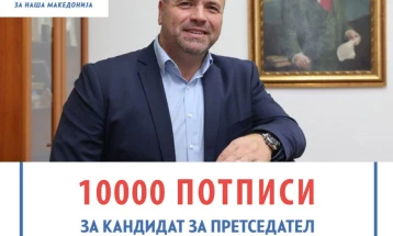 ELECTIONS 2024 / Presidential candidate Maksim Dimitrievski collects 10,000 signatures