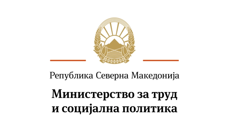 Велковски: Неопходна е промена на методологијата за пресметување на процентните поени на пензиите