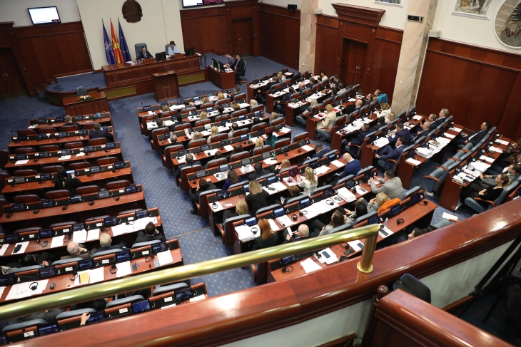 Собранието ќе ја продолжи 145. седница - на дневен ред законите за стратешки инвестиции, за функционерските плати и за игрите на среќа