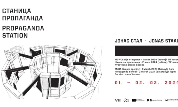 Jonas Staal's 'Propaganda Station' at MoCA on March 1–2