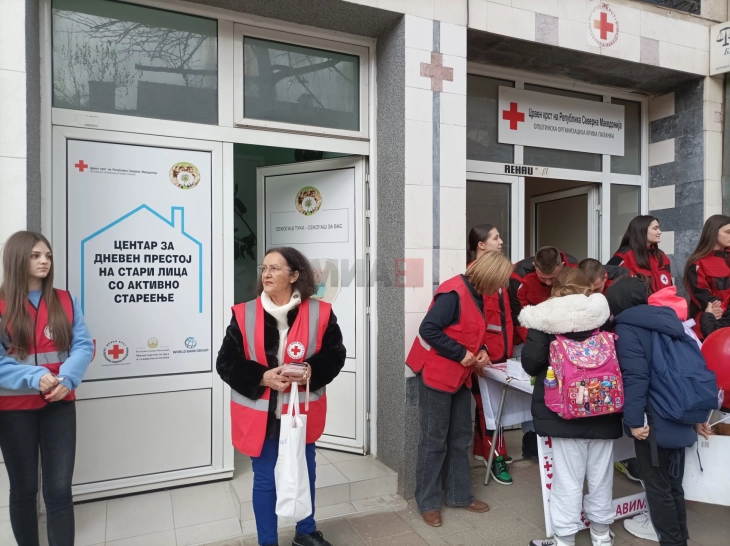 Над 500 мартинки споделија со граѓаните возрасните и младите од Црвен Крст Крива Паланка