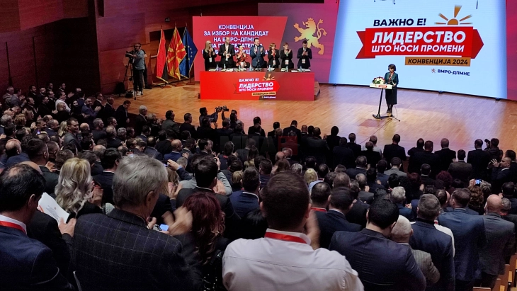 Кандидатурата на Силјановска-Давкова за претседател на државата поддржана од 444 делегати на конвенцијата на ВМРО-ДПМНЕ 