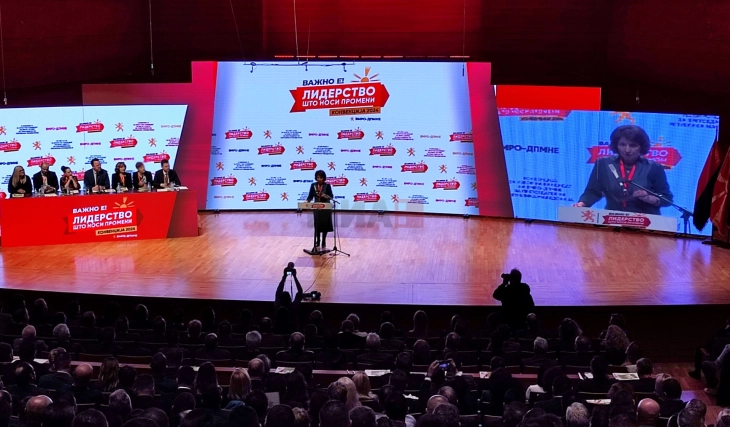 Конвенција на ВМРО-ДПМНЕ за кандидатурата за претседател на Силјановска-Давкова (во живо)