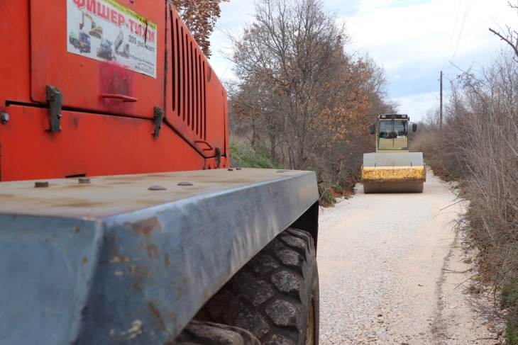 Почна тампонирањето на патот кон кумановското село Скачковце