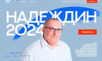 Врховниот суд на Русија потврди дека Надеждин не може да учествува на претседателските избори