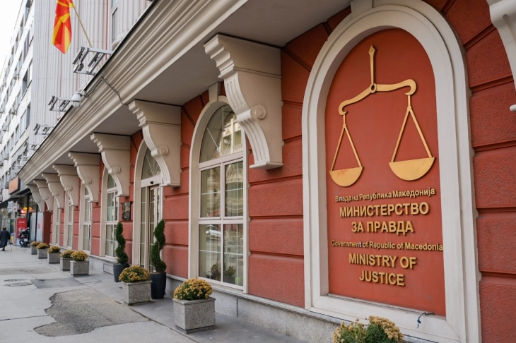 Министерство за правда: Уставниот суд прифати уште две иницијативи поднесени од министерот Лога
