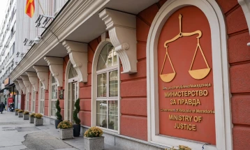 Ministria e Drejtësisë: Gjykata kushtetuese pranoi edhe dy iniciativa të parashtruara nga ministri Lloga