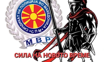 Синдикат на полицијата во Македонија: Одговорност за хаосот со личните документи мора да има