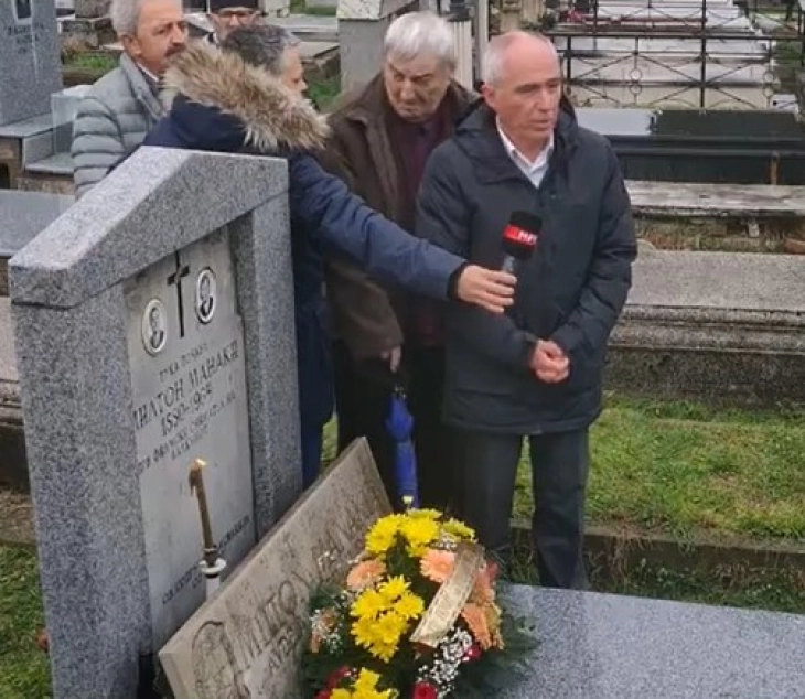 Во Битола одбележани 60 години од смртта на Милтон Манаки