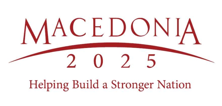 „Македонија 2025“ ќе презентира платформа за забрзан економски раст