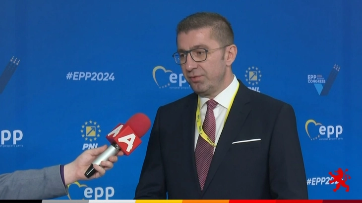 Mickoski says in Bucharest over nominating EPP head of list, widen cooperation with sister parties