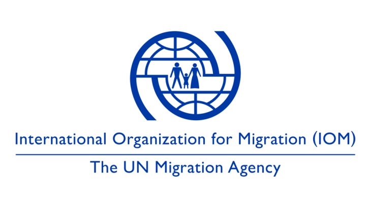 ОН соопштија дека 2023 била најсмртоносната година за мигрантите од 2014