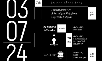 New York's Gallery MC hosts launch for Suzana Milevska's book of essays on participatory art
