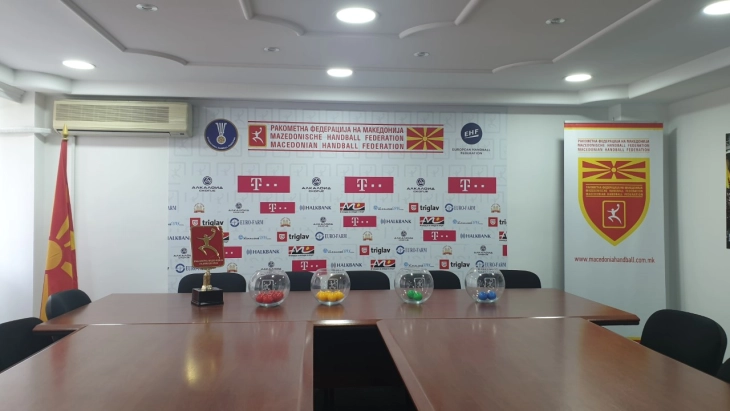 Познати четвртфиналните групи во Купот на Македонија во ракомет