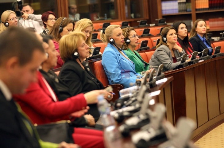 Собранието на пленарна седница ќе расправа за улогата на жените во 10. состав на Парламентот