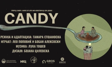Претставата „Кенди“ на сцената во Драмски театар