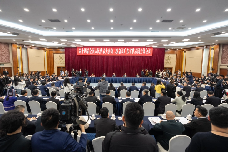 Guangdong Provincial Delegation Open Group Activities to Domestic and Foreign Media