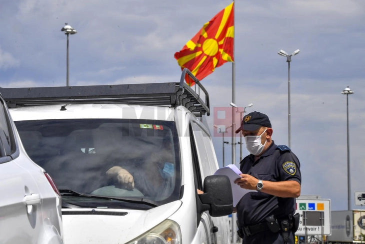 Kallëzim penal kundër një banori nga Prilepi për falsifikim të dokumentit të udhëtimit