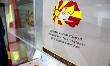 ДИК го усвои ревидираниот роковник за изборите согласно измените на Изборниот законик